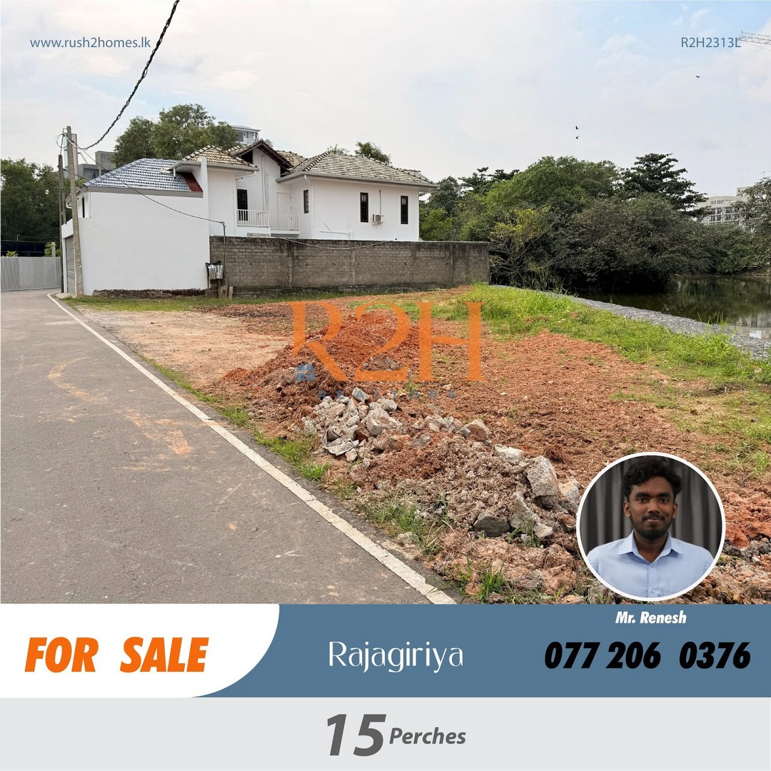 Land for Sale at Diyawanna Residencies in Rajagiriya