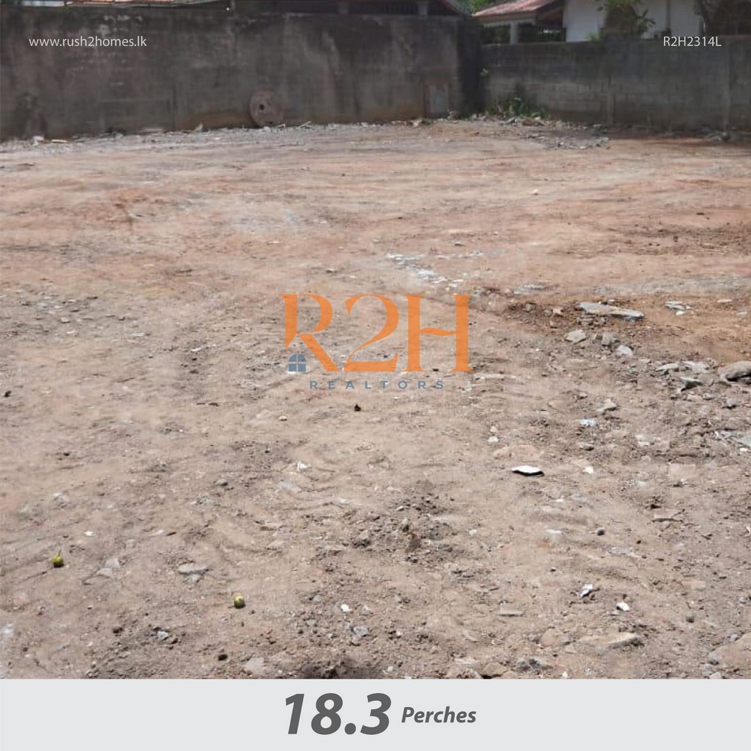Land for Sale in Nugegoda