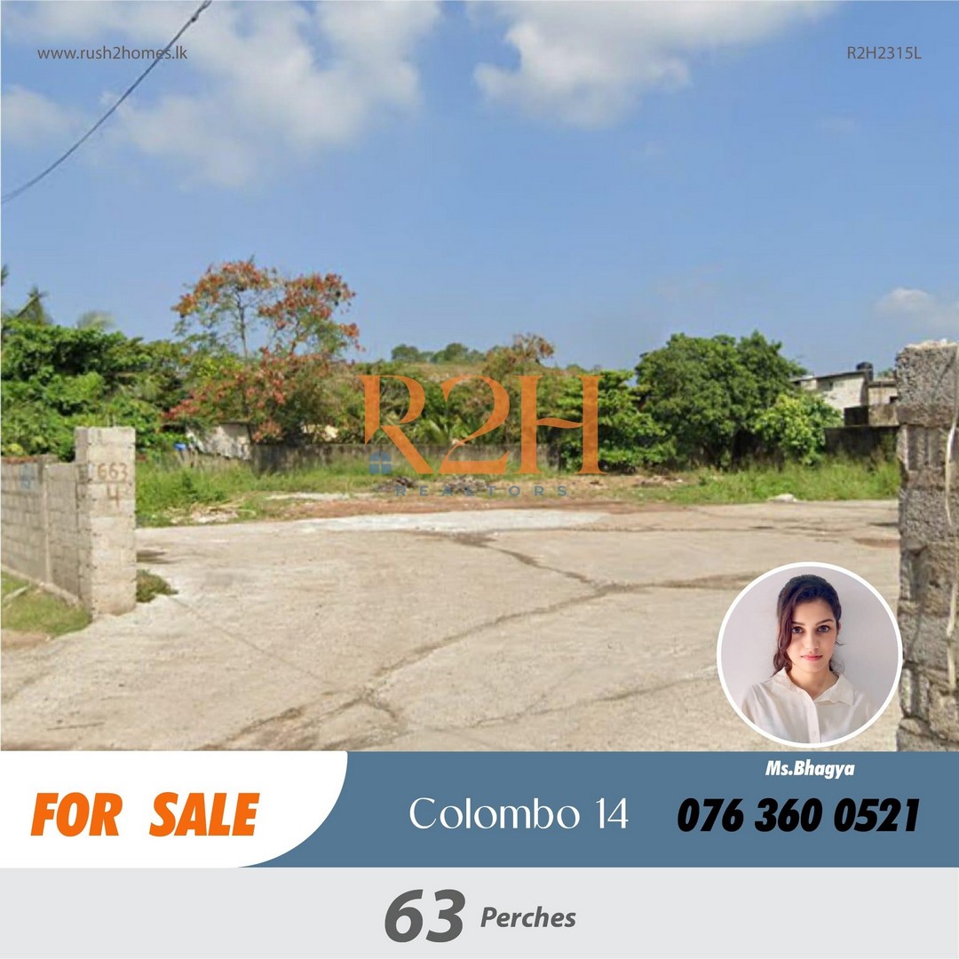 Land for Sale in Colombo 14