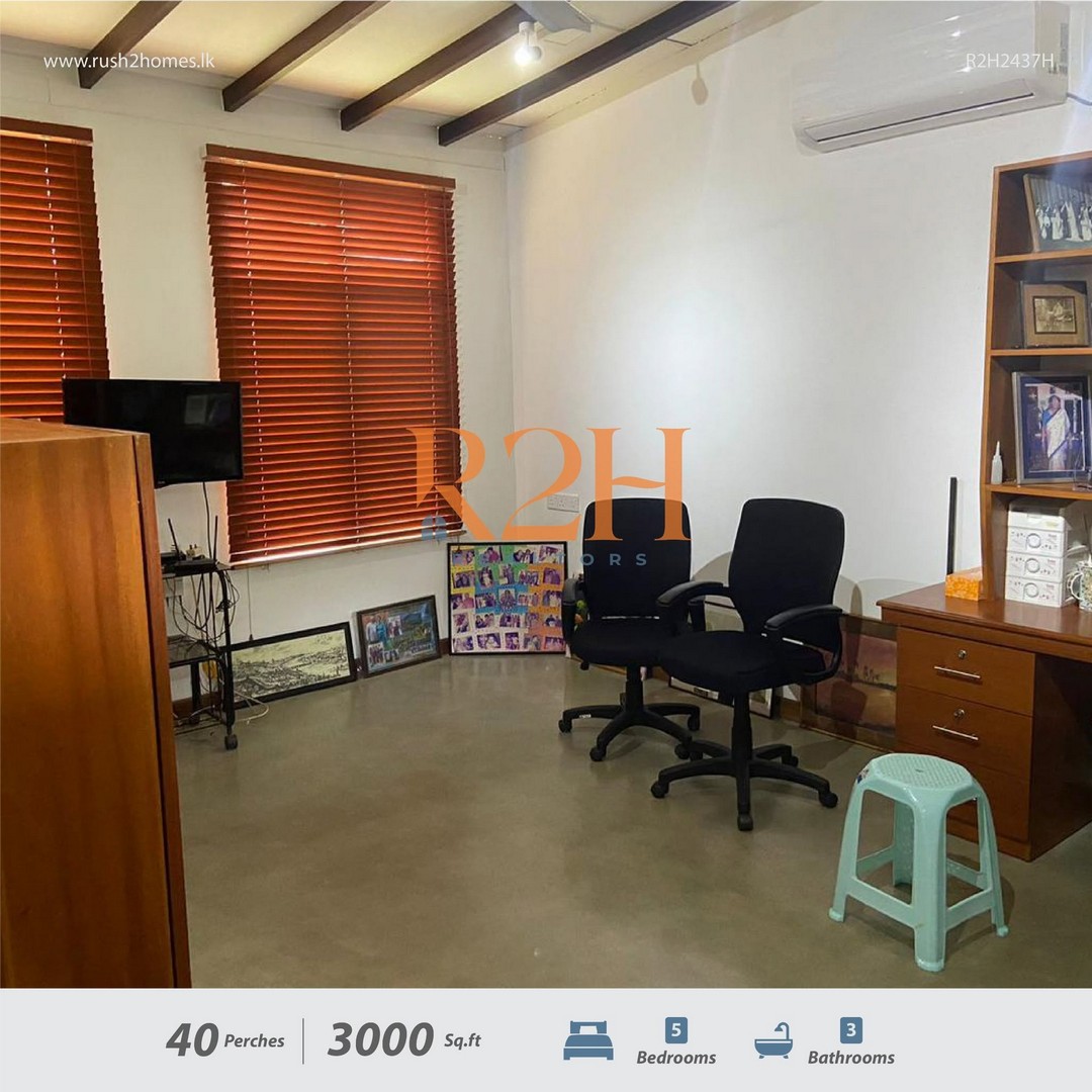 House for Sale in Attidiya Road, Ratmalana
