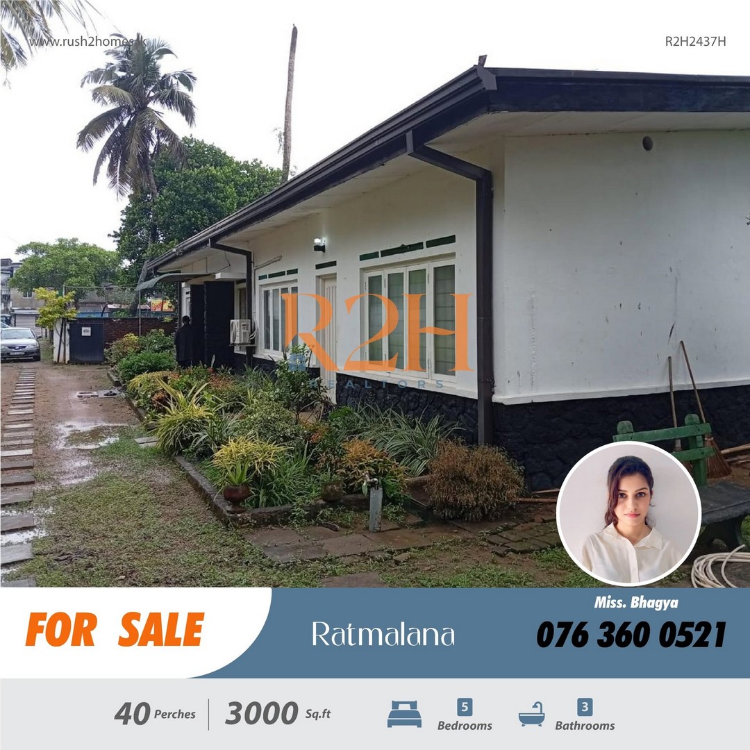 House for Sale in Attidiya Road, Ratmalana